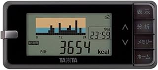 タニタ 歩数計 活動量計 ブラック カロリズムエキスパートプラス バックライト AM-143-BK
