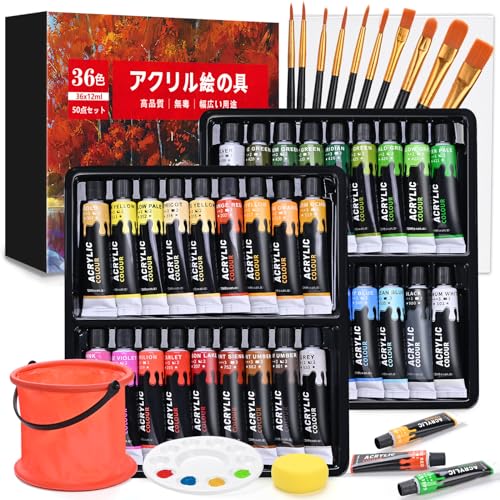 高品質な画材セット