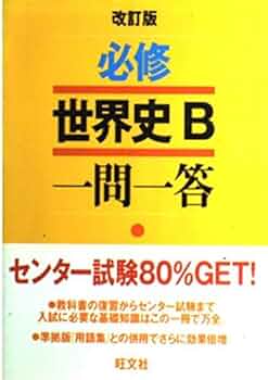 英文法初級問題集 : 1問1解 超有料級】この動画1本で英文法基礎を完全攻略 - YouTube