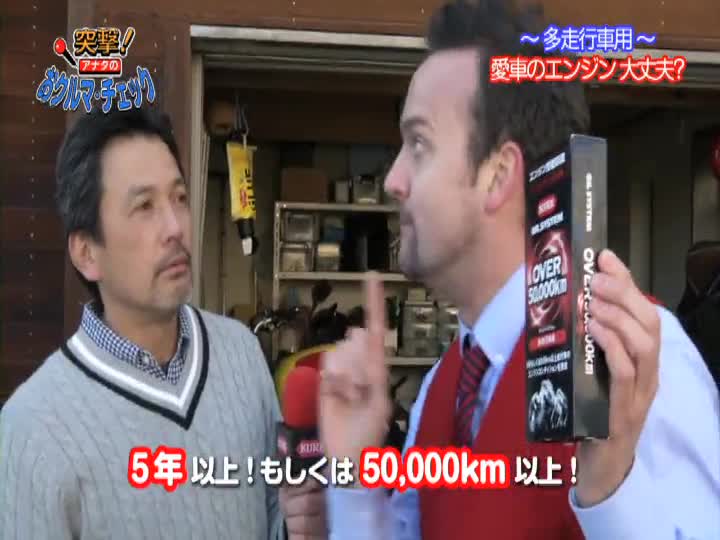 Amazon Kure 呉工業 オイルシステム 多走行車用n 180ml 添加剤 車 バイク