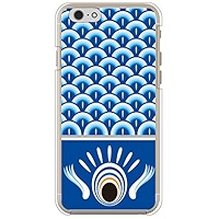 Amazon.com: Coverfull MASZF2-PCCL-152-M960 Carp Streamer