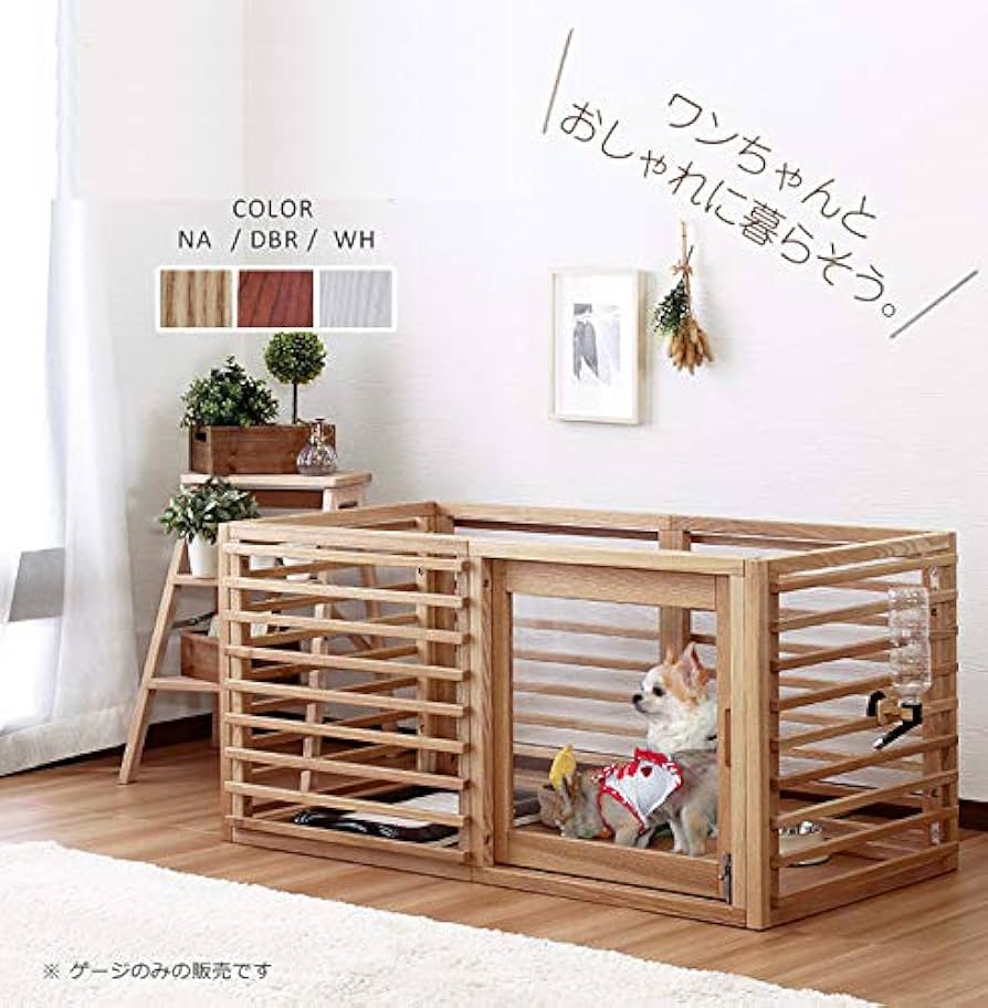 Amazon.co.jp: 犬 小型犬用 ケージ サークル 幅80 ホワイト 白