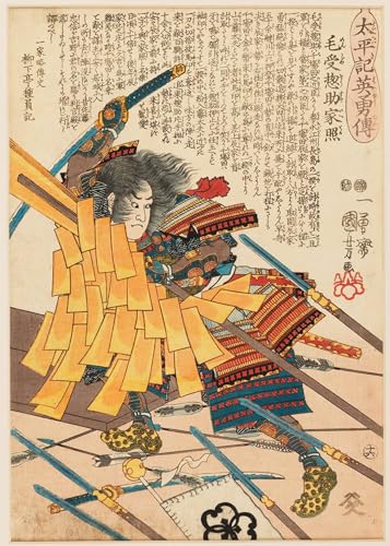 Tableaux Posters Impression Toile le Menju Sōsuke Ieteru art japonais 60x90cm
