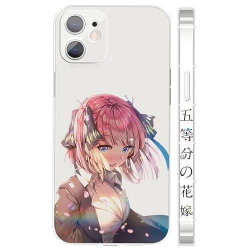 �ܓ����̉ԉ� iphone�p�� �P�[�X �J�o�[ �A�j�� ���� �ɂ� �݂� ���킢�� �Y�� �G�� �l�C �O�b�Y �X�}�z�P�[�X TPU �y�� ��k ������ ��T �O�� �l�t �܌� iphone16Pro max �A�C�t�H���P�[�X �����Y�ی� �ϏՌ� �a���� 