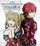 �t�@���^�V�[�X�^�[�I�����C��2 �G�s�\�[�h�E�I���N�� ��5�� Blu-ray�ʏ��