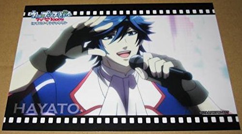 HAYATO ポストカード Amazon.co.jp: うたのプリンスさまっ/ナンジャタウン/ポストカード