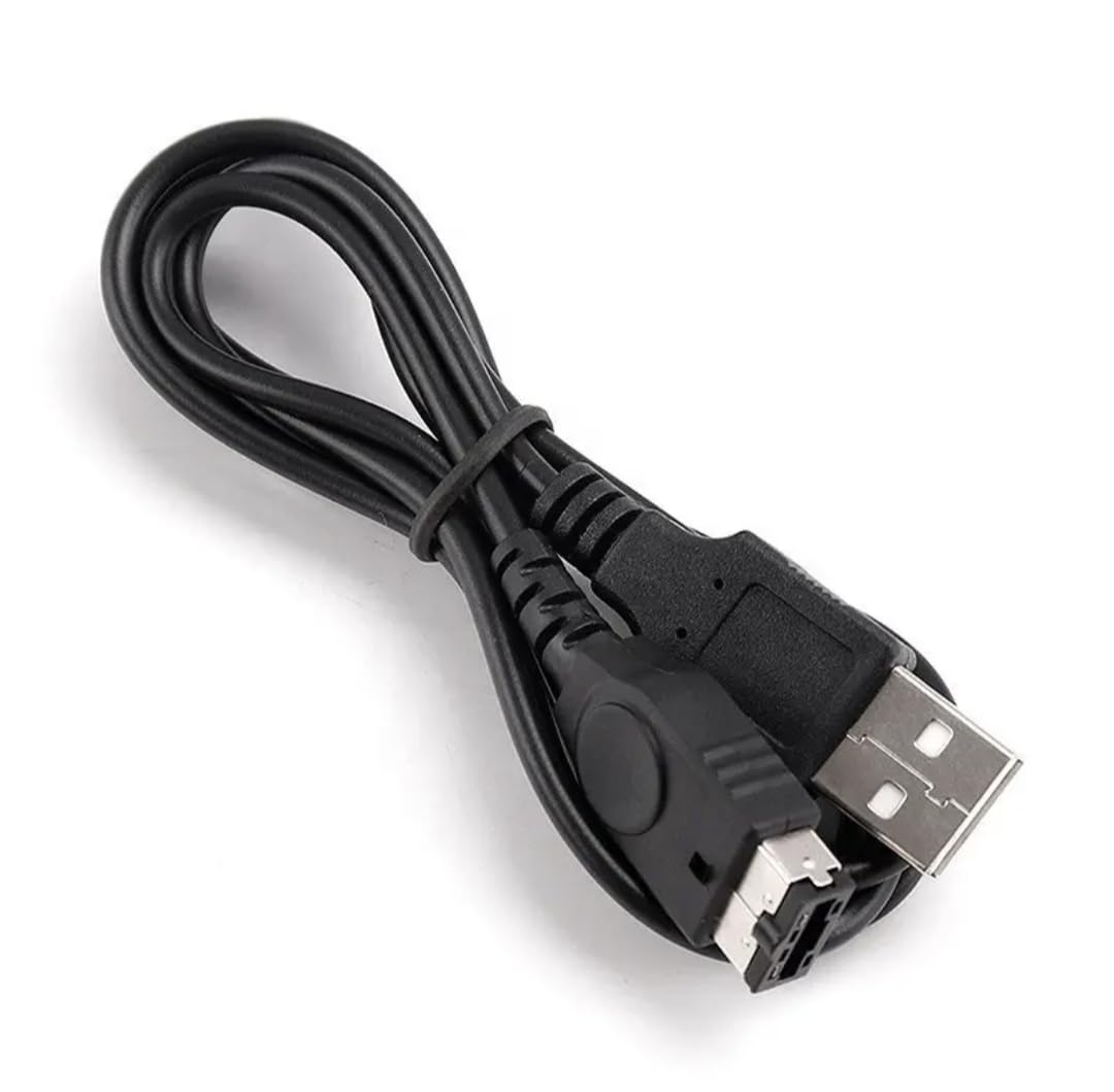 Amazon.co.jp: ゲームボーイアドバンスSP用 USB式 充電ケーブル 充電