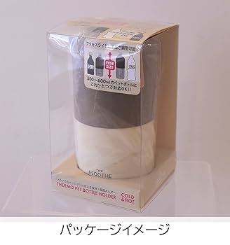 Amazon.co.jp: Sabu スーズ ステンレスサーモペットボトル