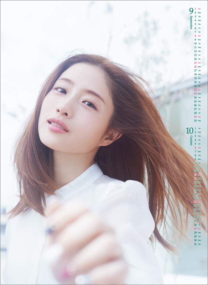 Amazon | 石原さとみ 2019年カレンダー CL-0184 | アダルトカレンダー