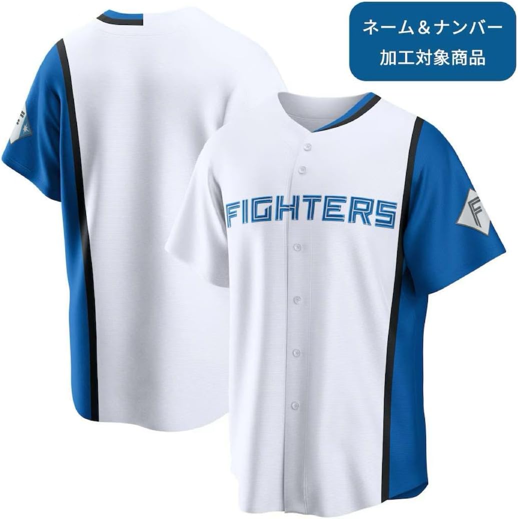 北海道日本ハムファイターズ 99 レイエス レプリカユニフォーム ホーム