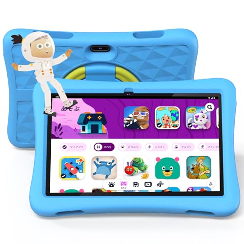 タブレット 10インチ キッズタブレット 子供用 Android 14 Amazon.co.jp: Amazon Fire HD 10 キッズプロ (10インチ