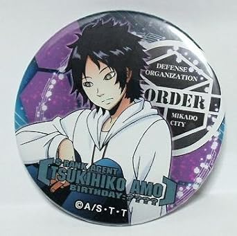 ワールドトリガー ドでか缶バッジ 天羽 月彦 アニメ 萌えグッズ 通販 Amazon