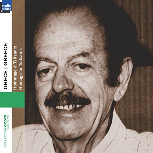 Ocora Radio France - Grèce