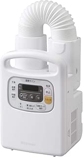 アイリスオーヤマ 布団乾燥機 カラリエ あたため予約タイマー付き 温風機能付 マット不要 布団1組・靴1組対応 パールホワイト FK-C3-WP