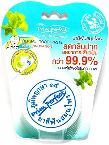 New Innovation Herbal Toothpaste - Prim Perfect Herbal Toothpaste 99.9% Reduce Bad Breath & Sensitive Teeth