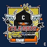 El Chojin