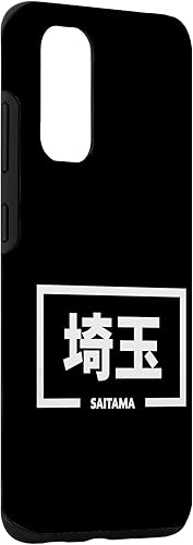 Miniatura 3 de Galaxy S20 Saitama Japan City Japanese Word Case