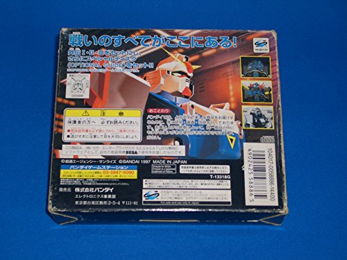 機動戦士ガンダム外伝 ザ・ブルーディスティニーの関連画像1