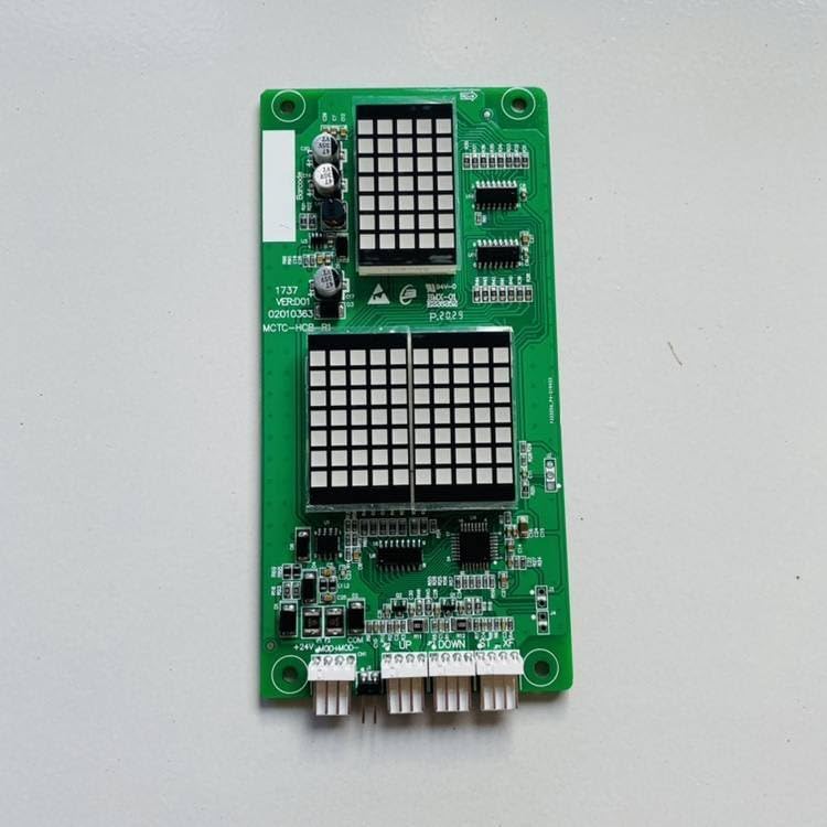 Elevator Board MCTC-HCB-R1