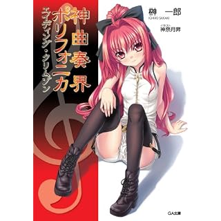 書影|100