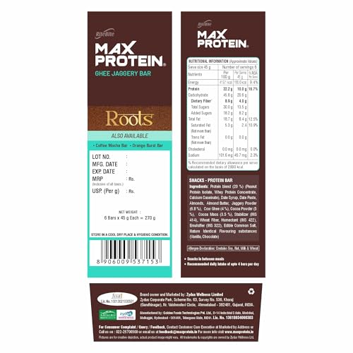 Image of RiteBite Max Protein Roots Cocoa Brownie 10g Protein Bar (Pack of 6) | Made with Ghee & Jaggery | 4g Fiber | No Palm Oil | (270g)