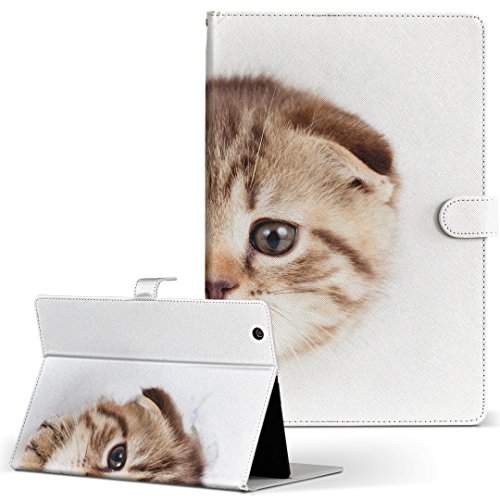 igcase LAVIE Tab E TE508/BAWPC-TE508BAW NEC {dC LaVie B^u ^ubg 蒠^ ^ubgP[X ^ubgJo[ Jo[ U[ P[X 蒠^Cv tbv _CA[ ܂ ړ\