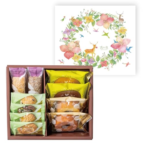 森の庭 森の焼き菓子 Yellow Box