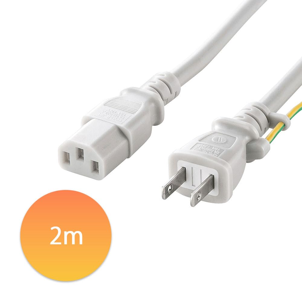 Amazon.co.jp: サンワサプライ 電源コード 2m グレー KB-D3315A