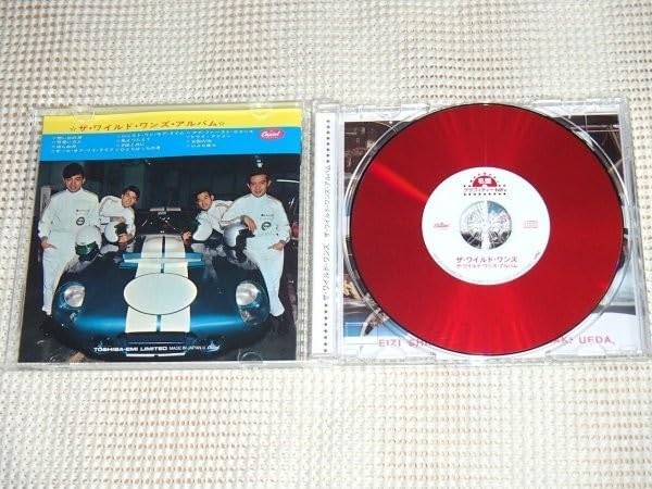 Amazon.co.jp: 廃盤 THE WILD ONES ALBUM ザ ワイルド ワンズ アルバム