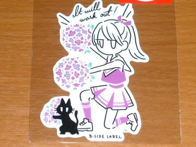 ウェザーニュース　お楽しみ袋　ファンミーティング　カード　ステッカー　ファイル ウェザーニュースお楽しみ袋ファンミーティングファイルカード