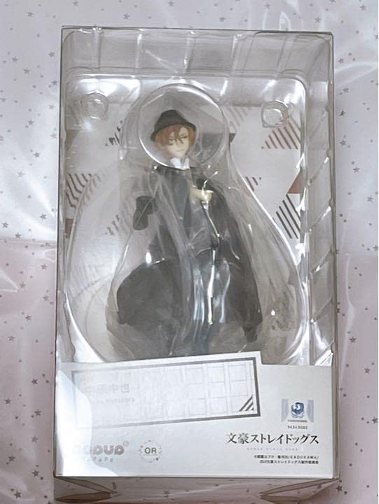 Amazon.co.jp: 文豪ストレイドッグス POP UP PARADE 中原中也 ぶんスト
