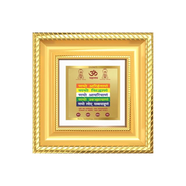 Image of DIVINITI Namokar Mantra 24K Gold Plated Foil Tabletop Photo Frame for Home Decor, Puja Room, Luxury Gifting | DG Frame 015 S1A (10x10 CM)