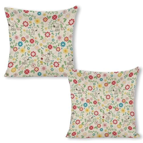 クッションカバー スヌーピー ソファ背当て おしゃれ 座布団カバー キャラクター 45×45cm 北欧 2枚セット ざぶとんかばー 和室 居酒屋 旅館 車用 インテリア リネン風