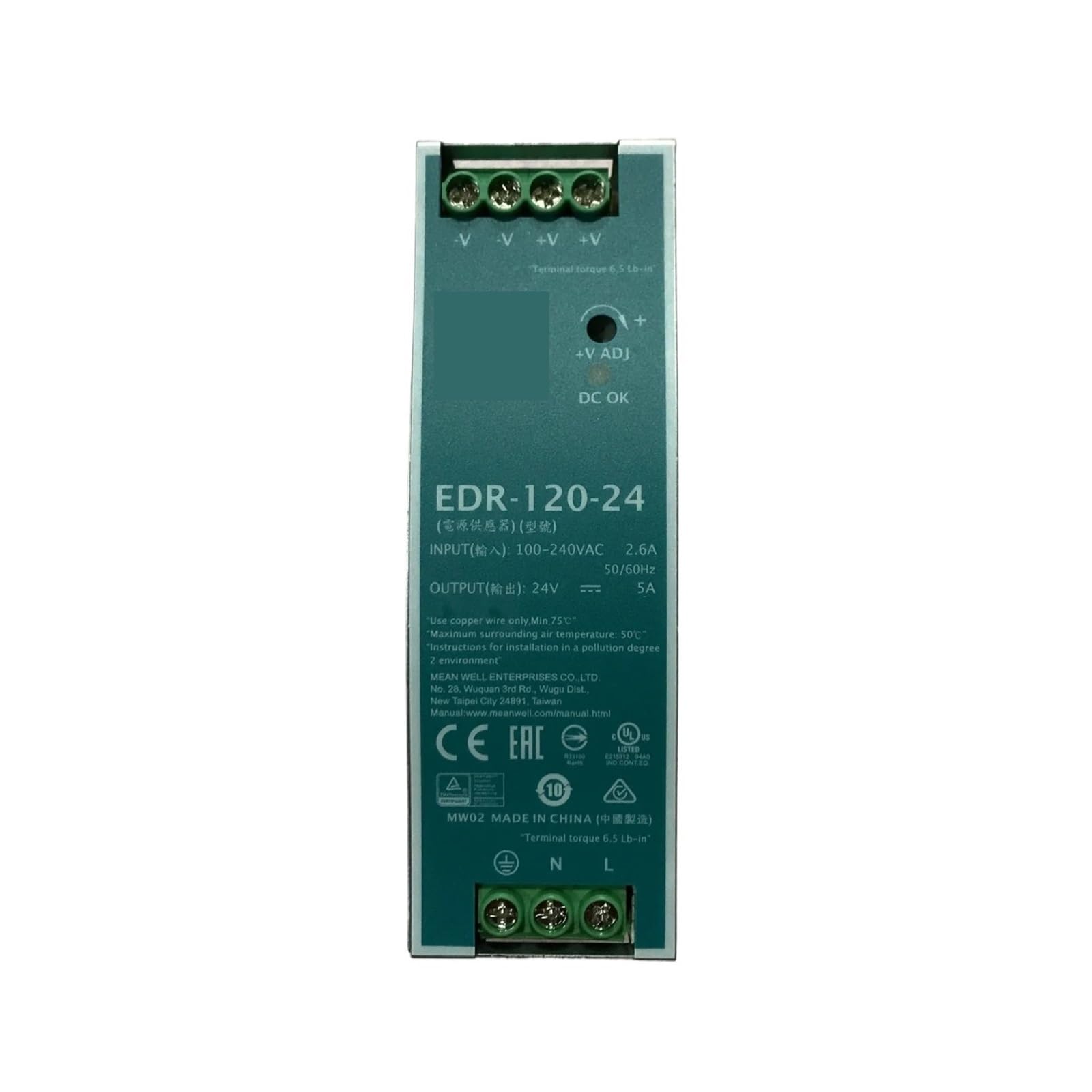 BFSYDLUJ Switching power supply 220V to 24V 12V48V(EDR-150-24)