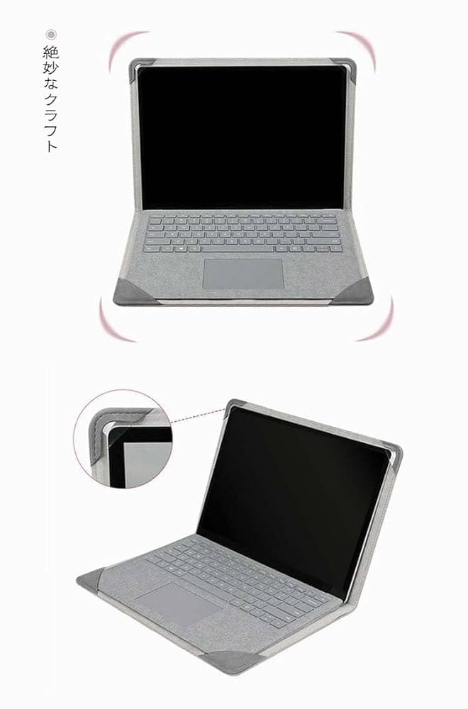 【Amazon PCケース付】Surface Laptop 2 ブラック Amazon.com: Microsoft Surface Laptop 2 (Intel Core i5, 8GB