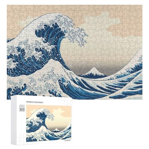 浮世絵 神奈川沖浪裏 葛飾北斎 ジグソーパズル 木製 部屋の飾り パズルのおもちゃ 娯楽 大人 ストレス解消 初心者 子供 大人のおもちゃ ゲーム 壁掛け ギフト 300 PCS