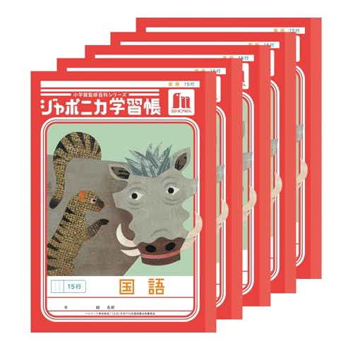 VEm[g W|jJ wK  15s Z~B5TCY 5pbN  00113101*5