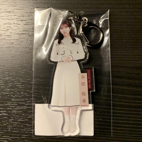 乃木坂46 キーホルダー グッズ」の人気商品一覧 | 安い商品を