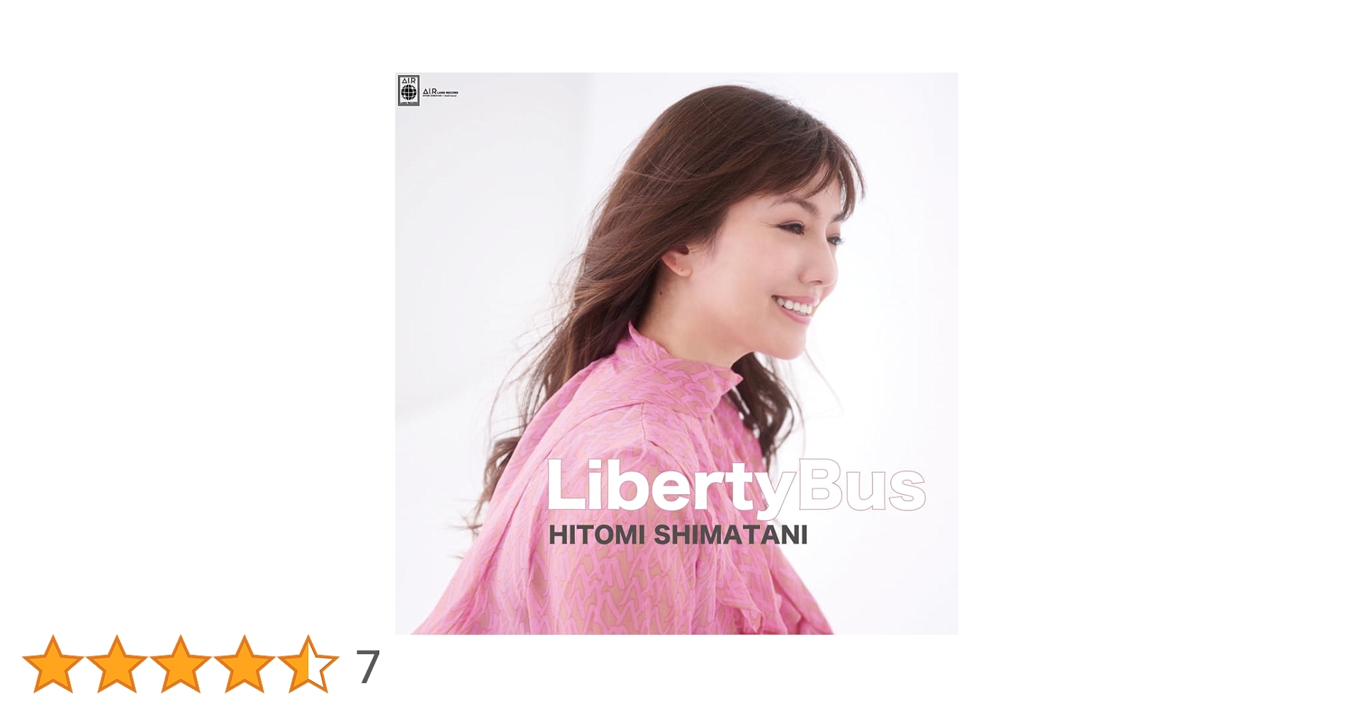 新品 島谷ひとみ Liberty Bus CD+5DVD Amazon.co.jp: Liberty Bus(Type-A): ミュージック