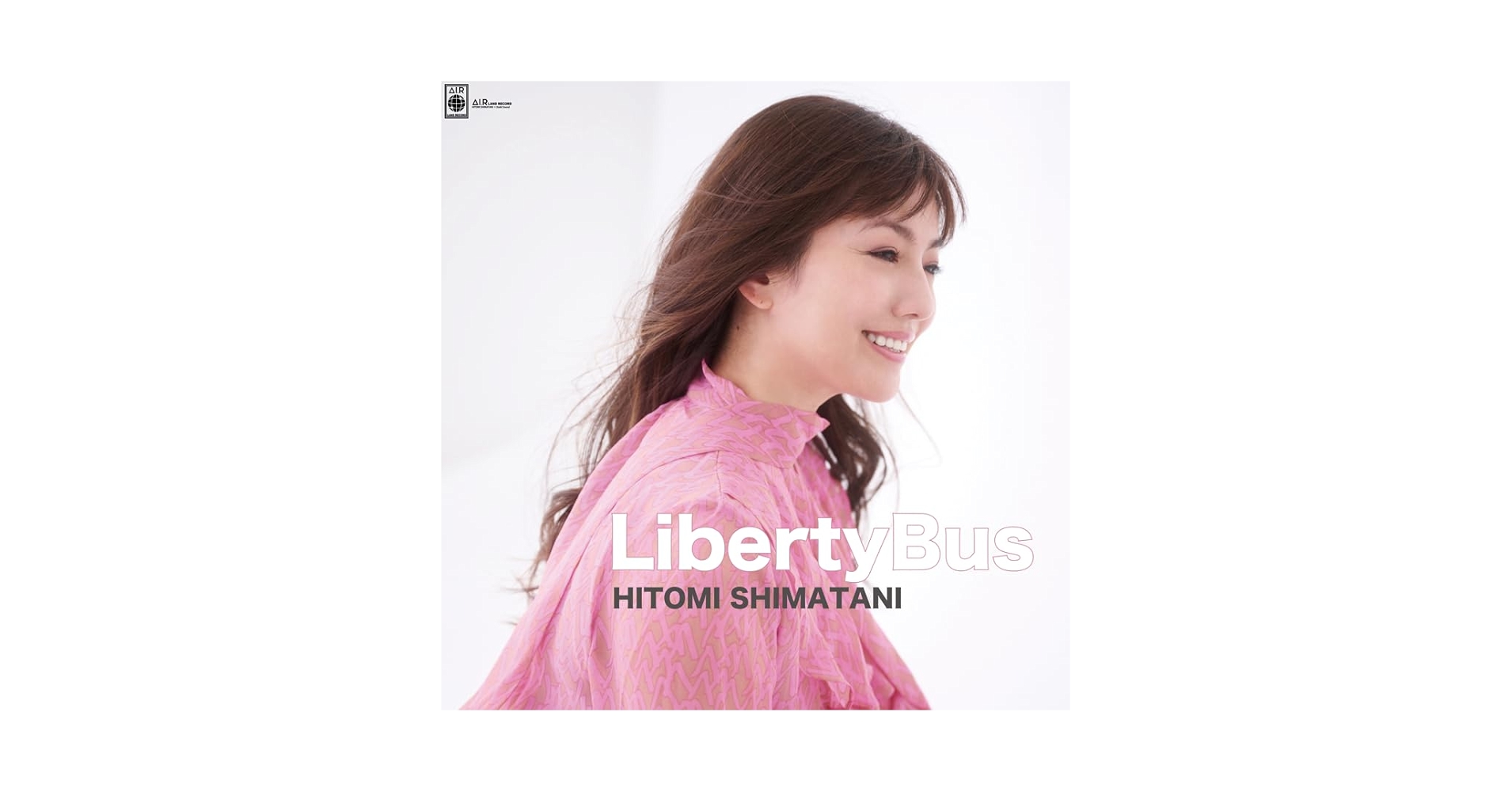 新品 島谷ひとみ Liberty Bus CD+5DVD Amazon.co.jp: Liberty Bus(Type-A): ミュージック