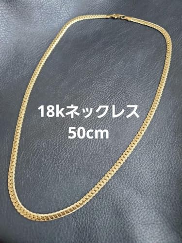 K18GF Y 약 lbNX S[h `F[  50cm 