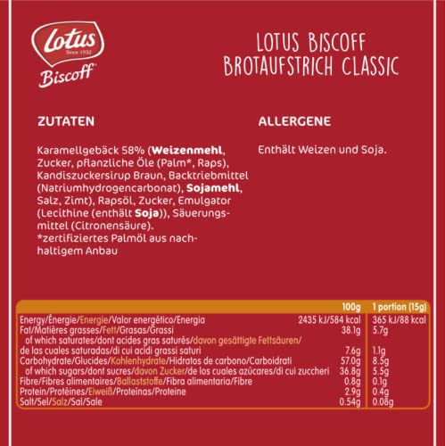 Lotus Biscoff | Süßer Brotaufstrich | Cremig | Karamellisierter Keksgeschmack | Vegan | Nussfrei | Kein Zusatz von Aromen oder Farbstoffen | PET Glas | 400g – Bild 7