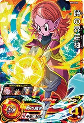 Amazon.co.jp: スーパードラゴンボールヒーローズ MM4-066 SR 時の界王