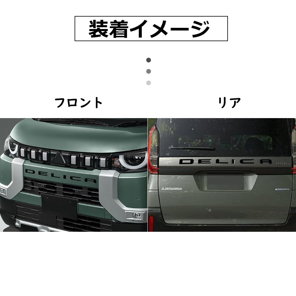 MITSUBISHI デリカ D5 フロントエンブレム シルバー 三菱 (T)エンジンフードエンブレム(シルバー)「ミツビシ純正用品
