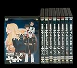 宇宙戦艦 ヤマト 2199 全7巻 + 劇場版 追憶の航海、星巡る方舟 [レンタル落ち] 全9巻セット [マーケットプレイスDVDセット商品]