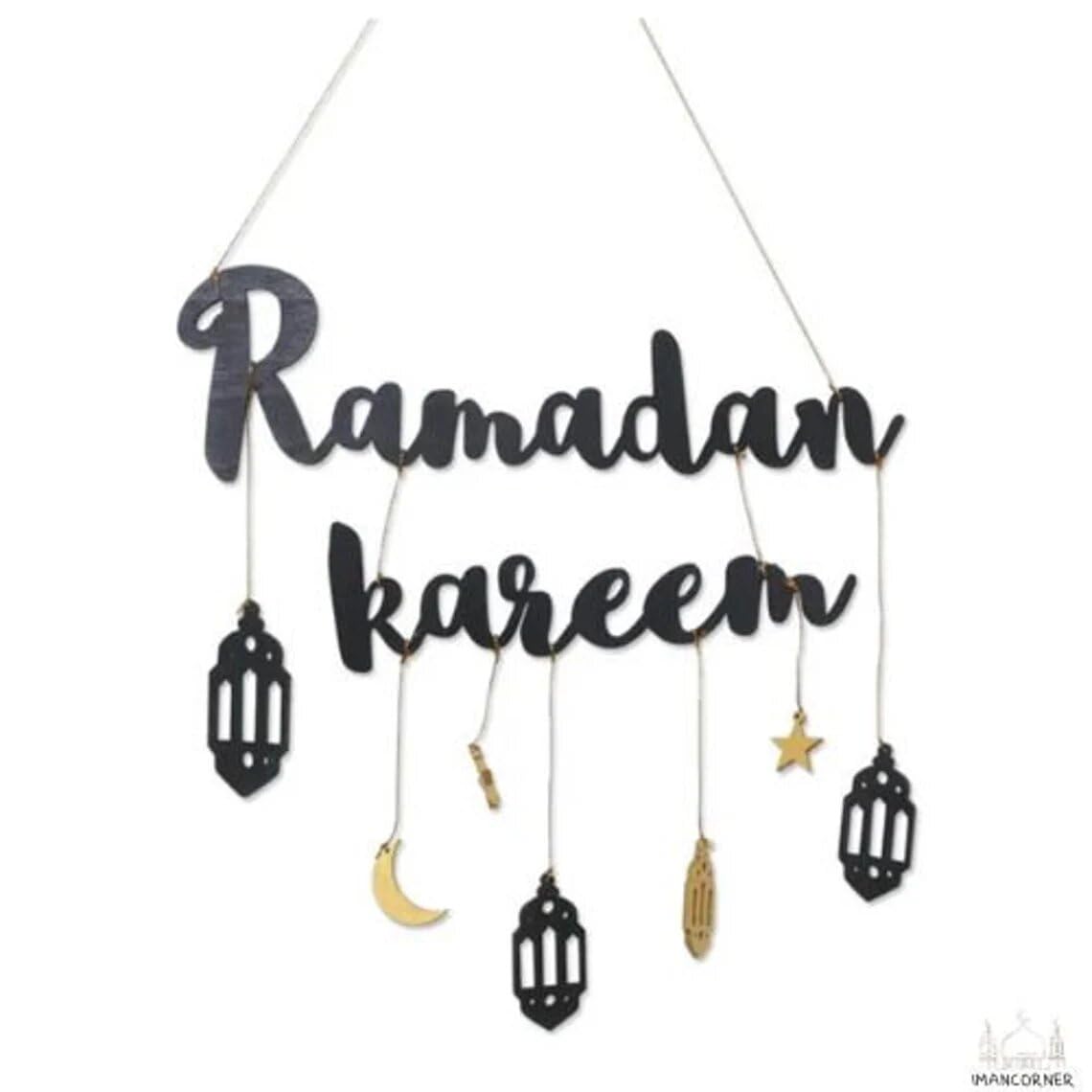 Haoser Ramadan Decorations for Home | ramzan Decoration Items| Islamic Home Door Sign | Ramadan Kareem Decor| Ramadan Mubarak Hanging Items Decoration|eid Decoration Items|Ramadan Decoration Items