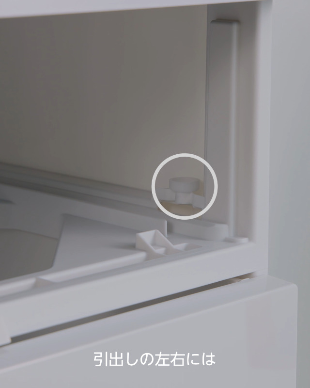 Amazon.co.jp: 天馬(Tenma) 使いやすさを追求した光沢仕上げのチェスト