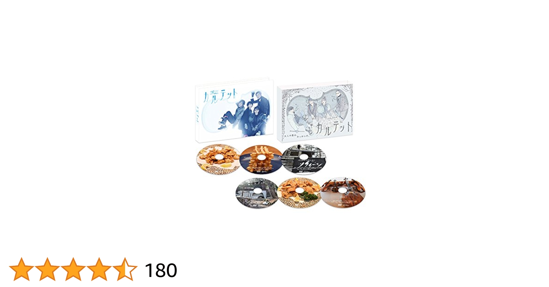 TBSドラマ カルテット DVD BOX 6枚組 Amazon.co.jp: カルテット DVD-BOX : 松 たか子, 満島ひかり