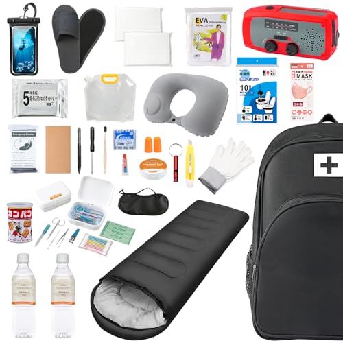 防災グッズ 32点 セット 【防災士監修×全品長期保管可能】 防 災バッグ 1人用 簡易トイレ 懐中電灯 高輝度 保存食 保存水 非常用リュック 防 災リュック 女性 家族用 防水 避難セット 在宅避難 地震 台風 停電対策