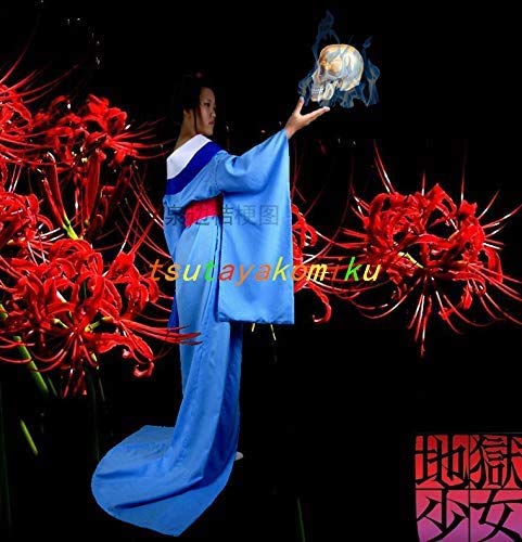 Amazon.co.jp: jojo2019_cos コスプレ衣装 地獄少女 骨女 曽根アンナ